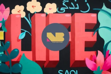 DNA Creators - Web design project NB Social Justice Studio